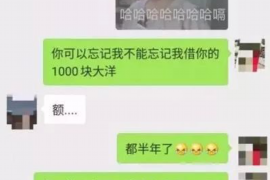 柳林对付老赖：刘小姐被老赖拖欠货款